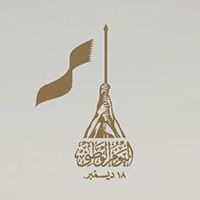 623405-qatar_national_day_brand_guidebook
