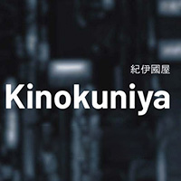 655541-kinokuniya_visual_rebrand_guidelines