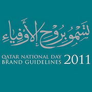 BrandEBook.com-Qatar_National_Day_Brand_Guidelines_2011-0001