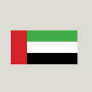 BrandEBook.com-United_Arab_Emirates_40th_National_Day_Official_Brand_Guidelines-0001