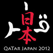 BrandEBook_com-Qatar_Japan_2012_Brand_Guidelines-0001
