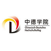 CDHK_Chinesisch-Deutsches_Hochschulkolleg_Corporate_Design_Manual-0001-BrandEBook.com