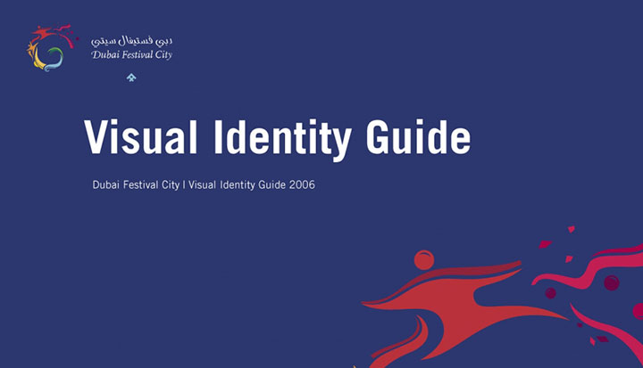 Dubai Festival City visual identity guide