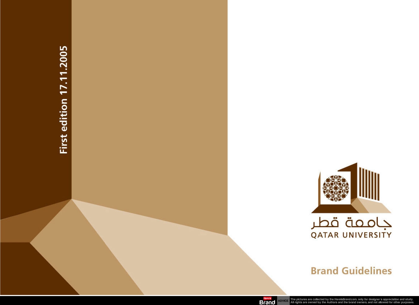 Qatar University Brand Guidelines
